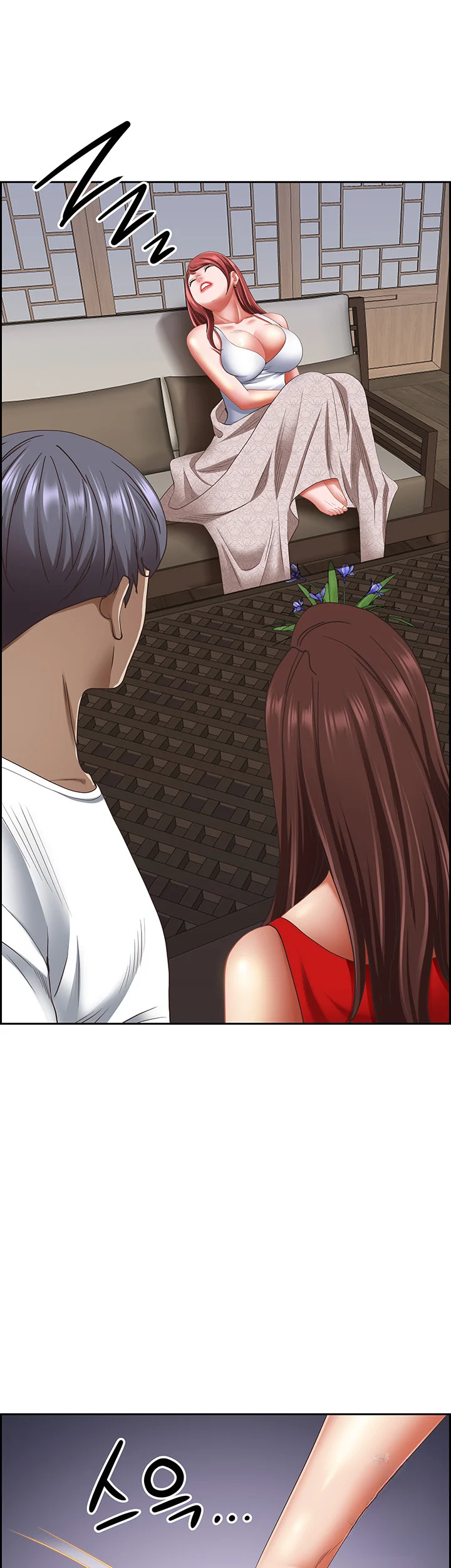 Shes A Married Woman Chapter 101 - Page 48