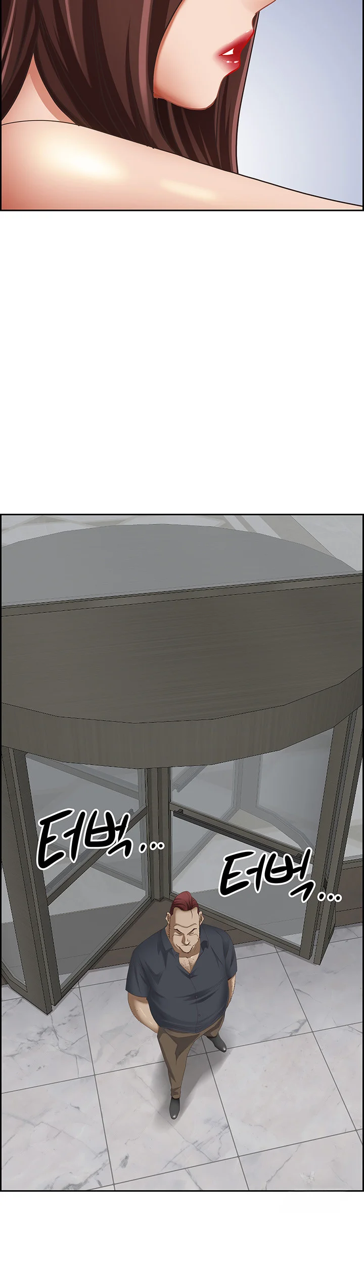Shes A Married Woman Chapter 101 - Page 51