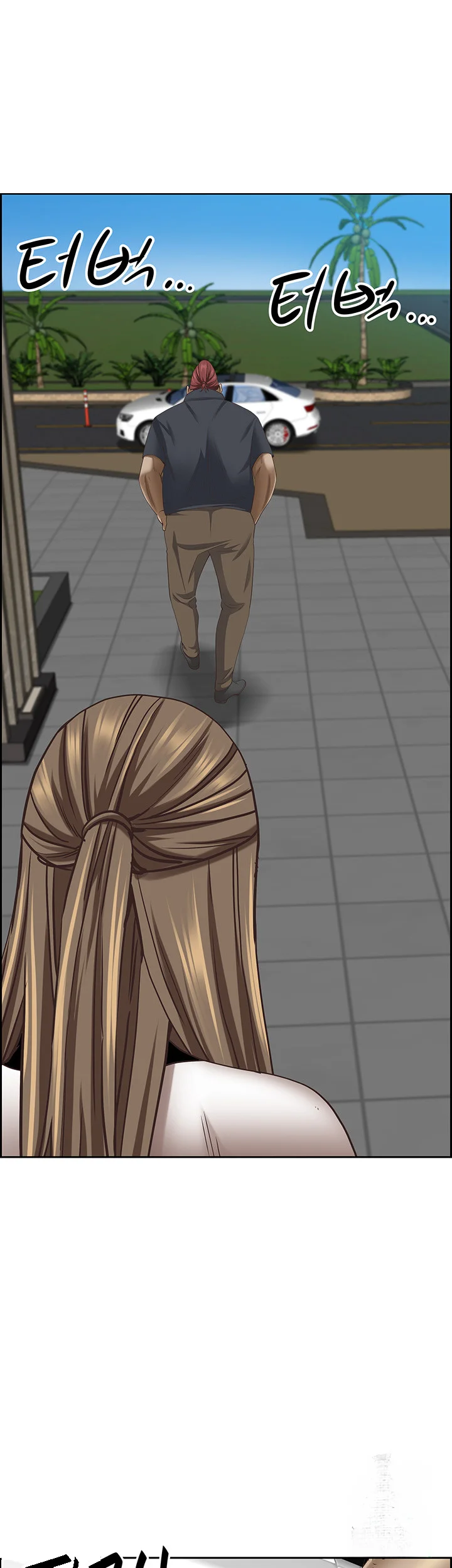 Shes A Married Woman Chapter 101 - Page 56