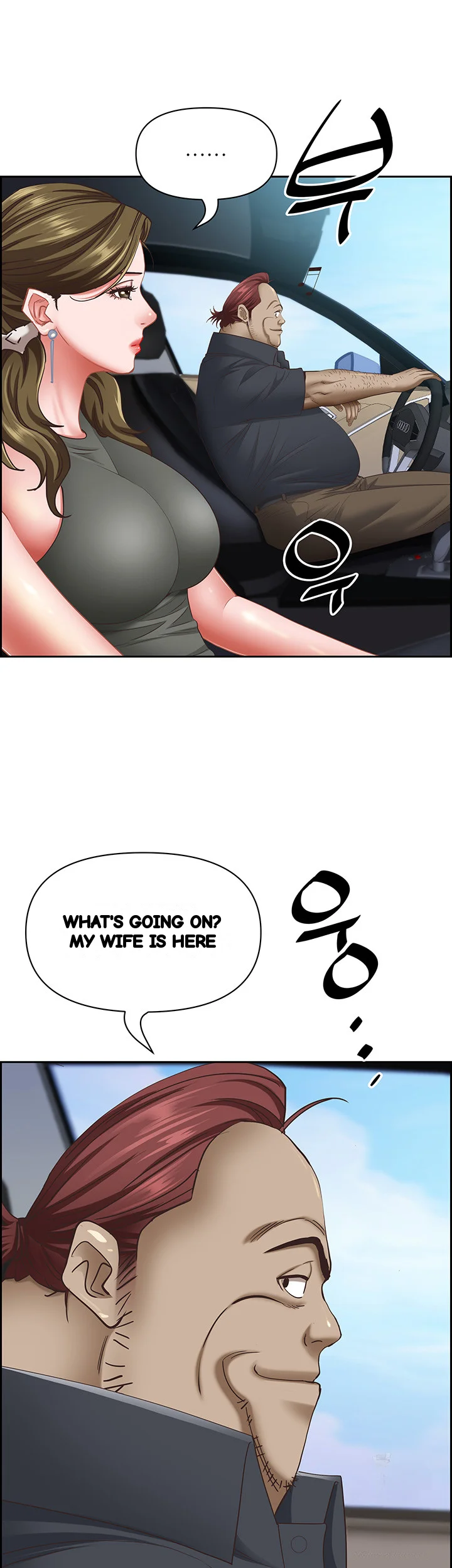 Shes A Married Woman Chapter 102 - Page 10