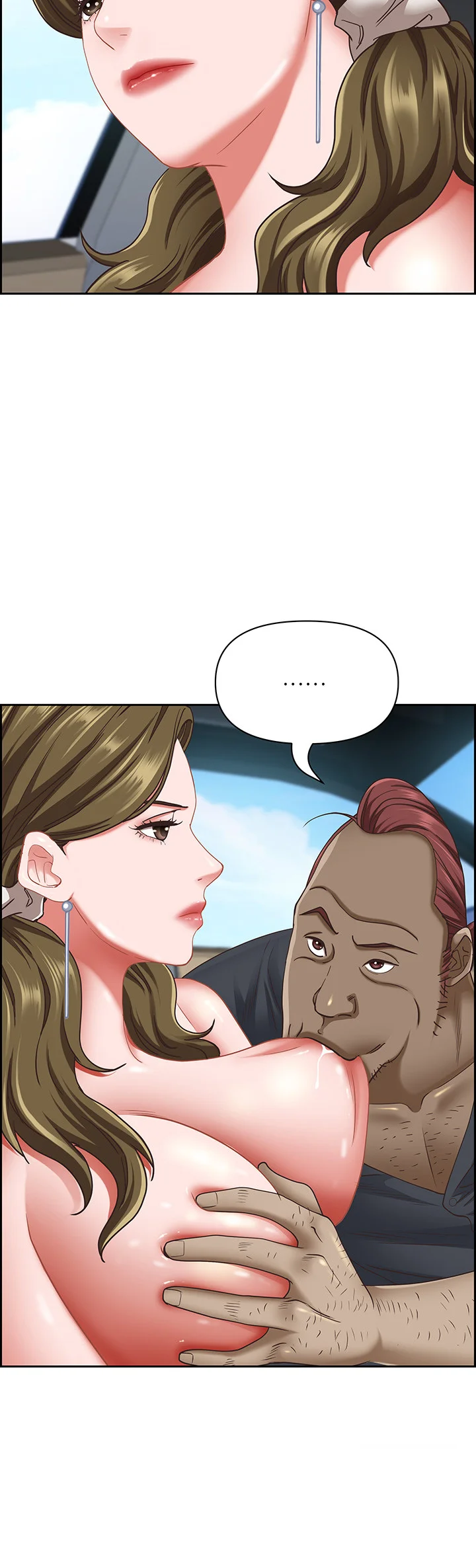 Shes A Married Woman Chapter 102 - Page 26
