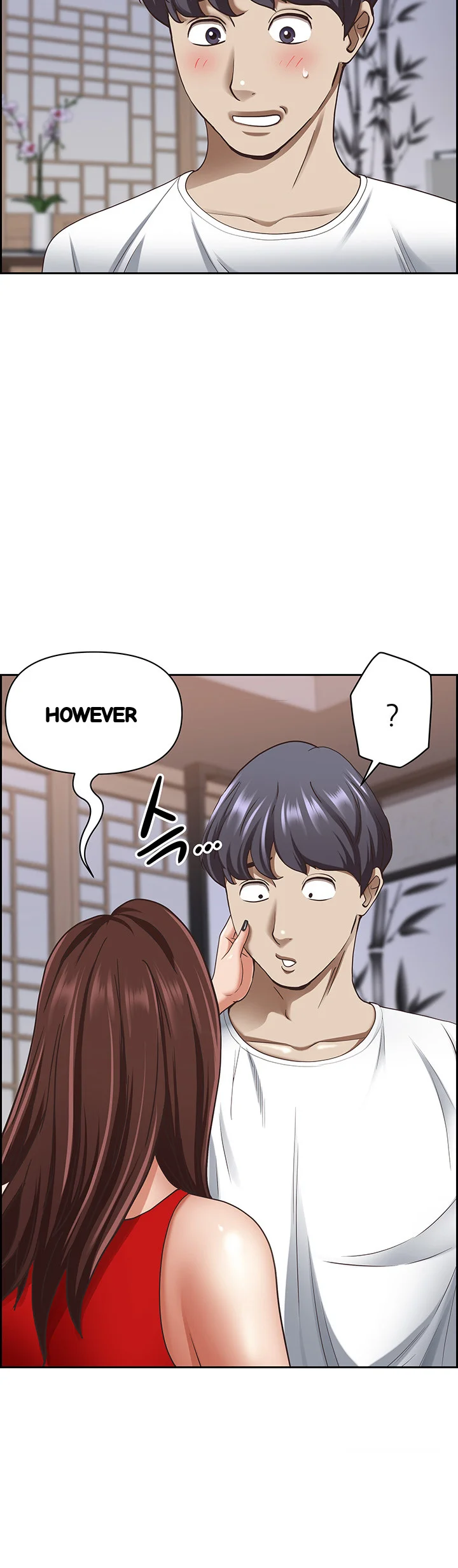 Shes A Married Woman Chapter 102 - Page 34