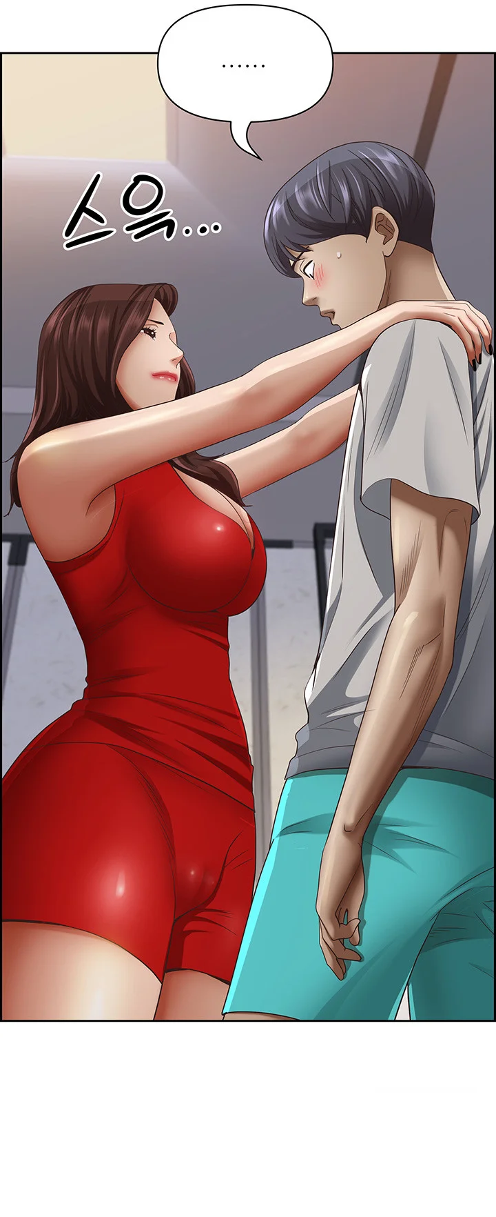 Shes A Married Woman Chapter 102 - Page 36