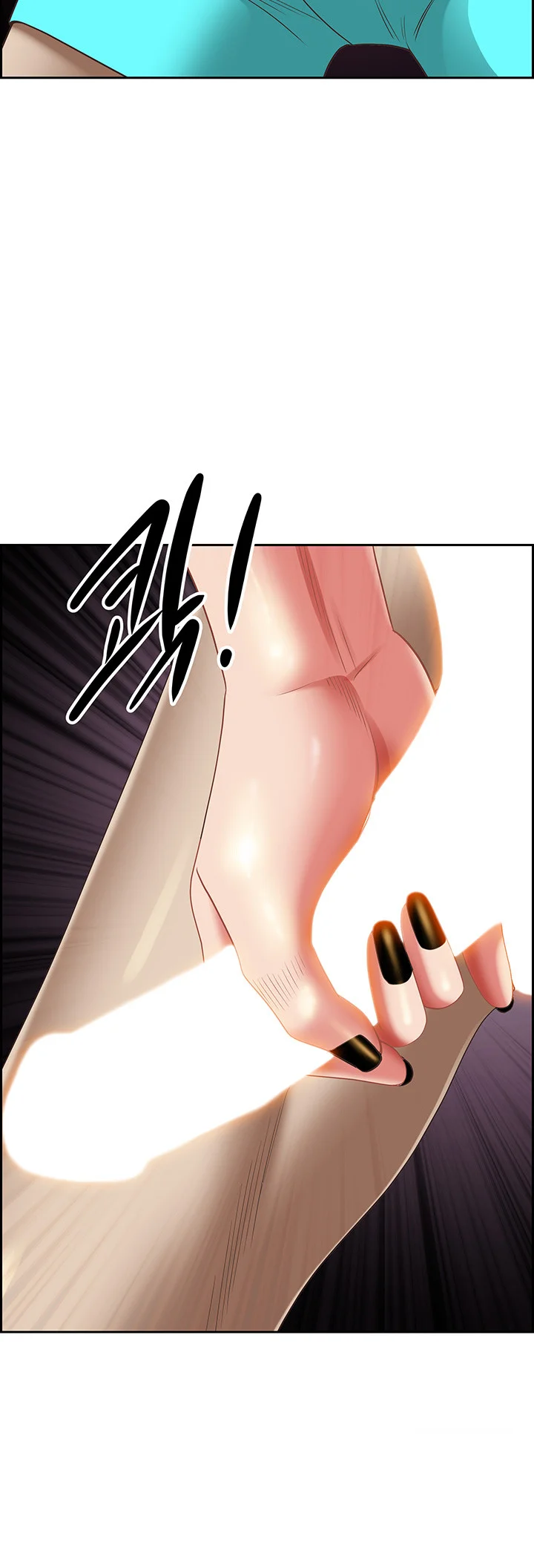 Shes A Married Woman Chapter 102 - Page 46