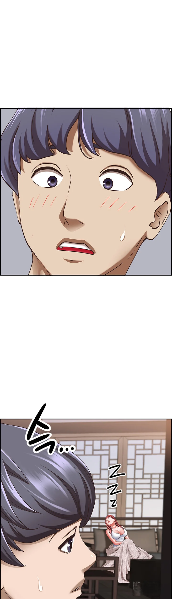 Shes A Married Woman Chapter 102 - Page 53