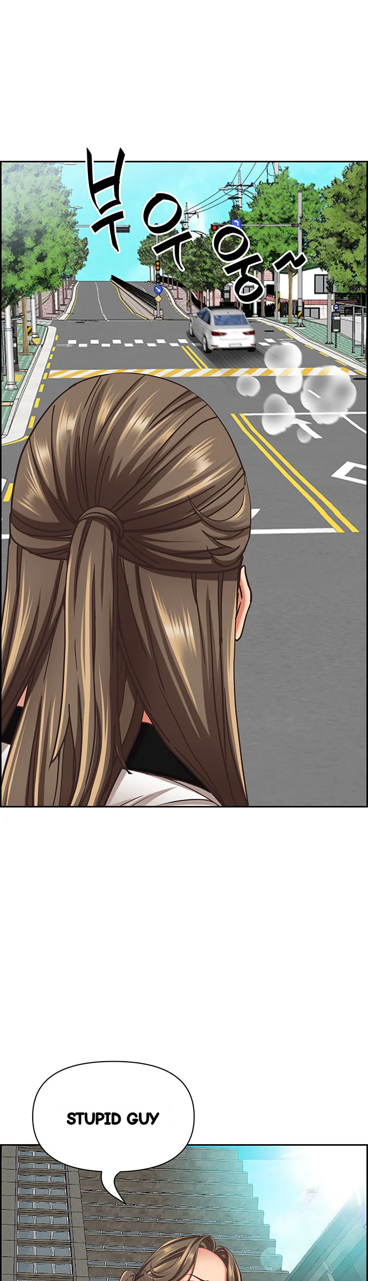 Shes A Married Woman Chapter 102 - Page 6