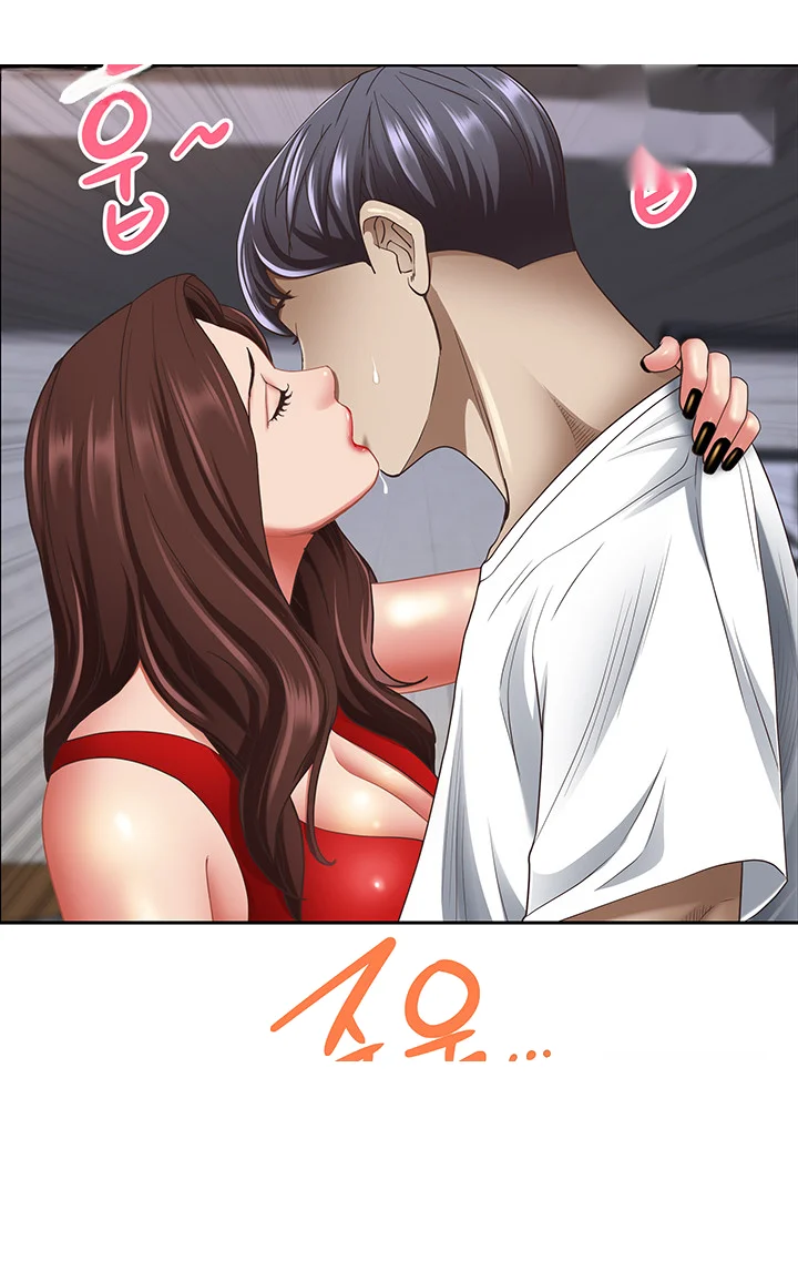 Shes A Married Woman Chapter 103 - Page 11