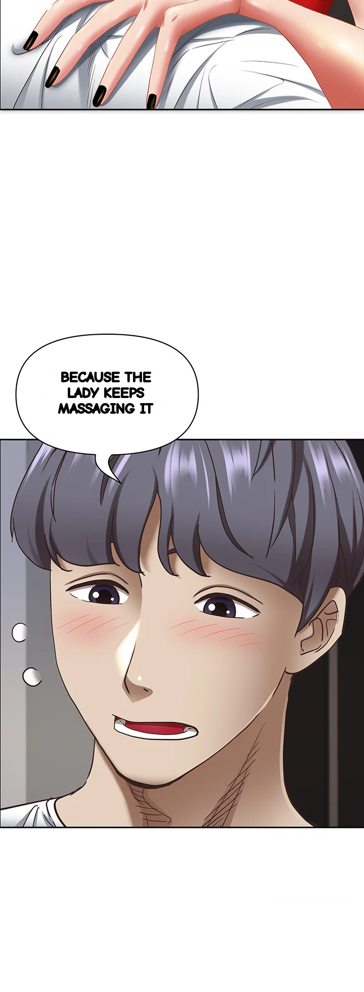 Shes A Married Woman Chapter 103 - Page 15