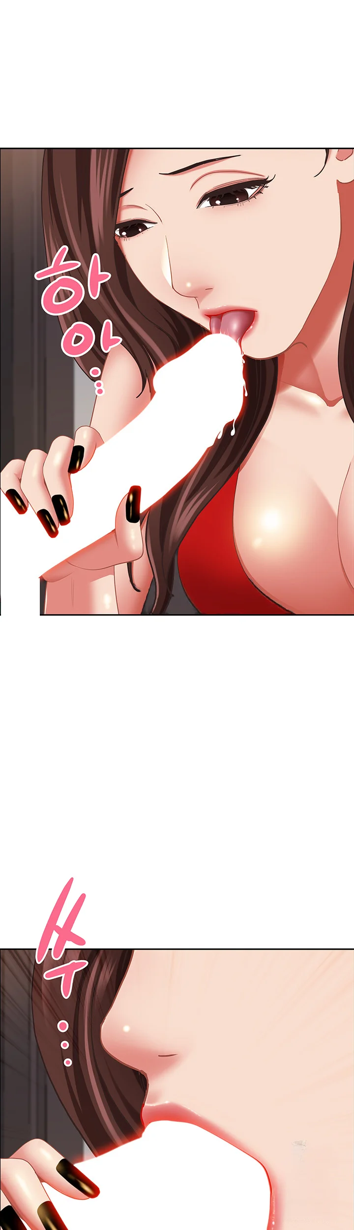 Shes A Married Woman Chapter 103 - Page 36