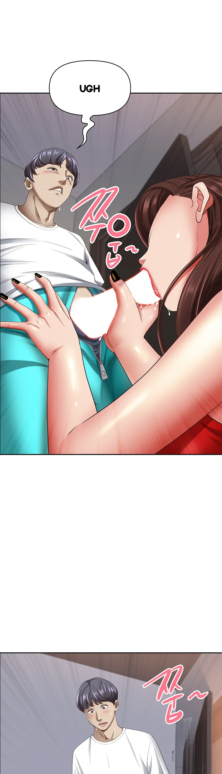 Shes A Married Woman Chapter 103 - Page 40