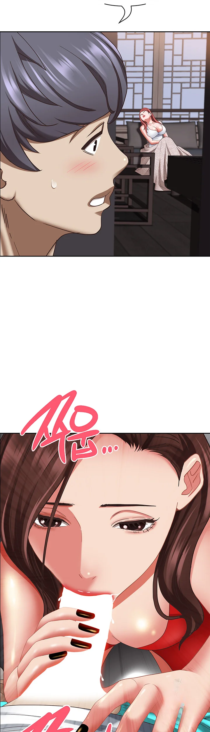 Shes A Married Woman Chapter 103 - Page 45