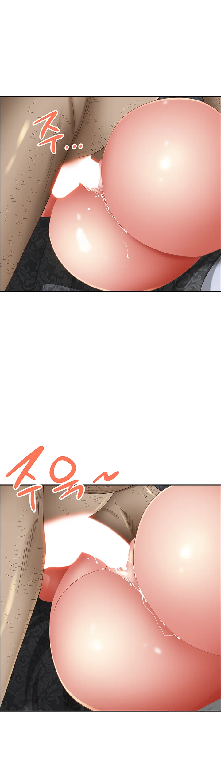 Shes A Married Woman Chapter 103 - Page 59