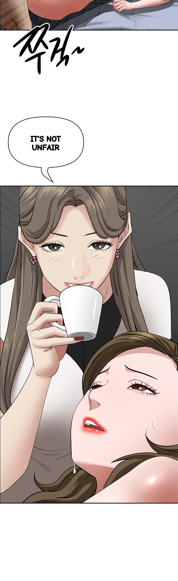 Shes A Married Woman Chapter 104 - Page 15