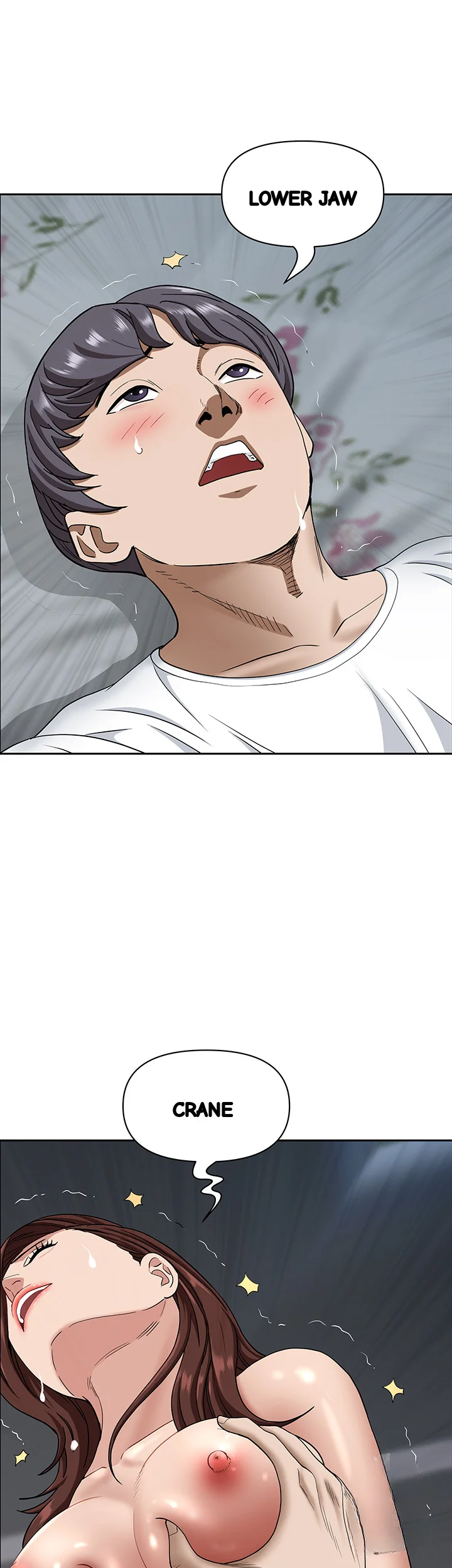 Shes A Married Woman Chapter 104 - Page 32