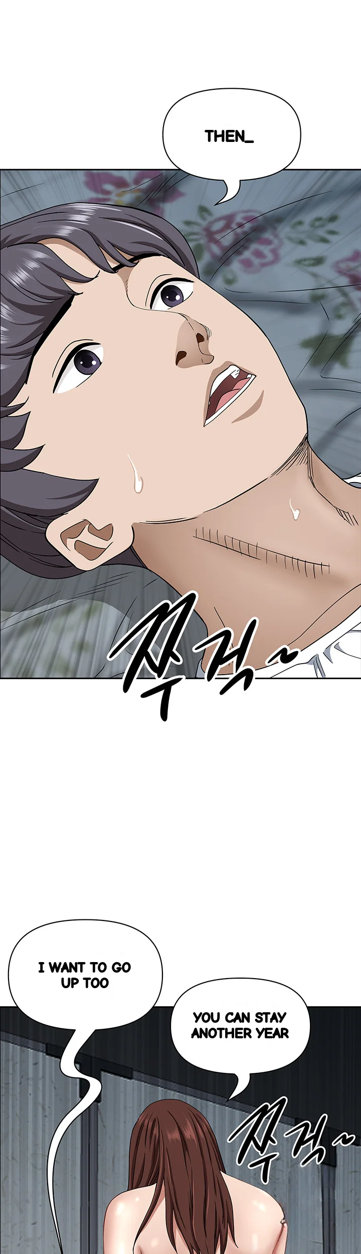 Shes A Married Woman Chapter 104 - Page 38