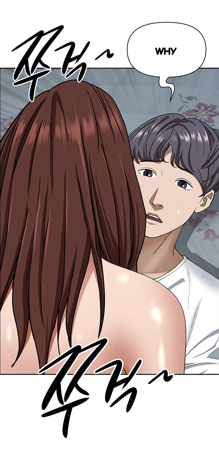 Shes A Married Woman Chapter 104 - Page 42