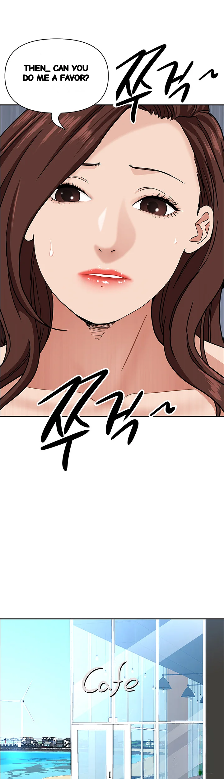 Shes A Married Woman Chapter 104 - Page 45