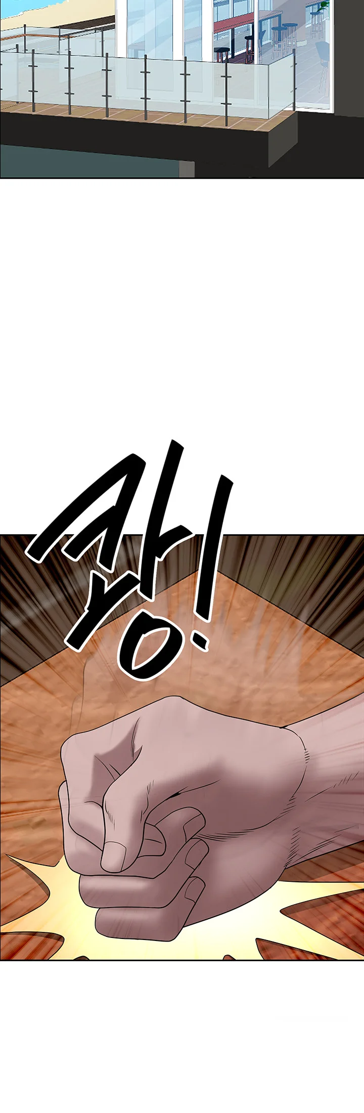 Shes A Married Woman Chapter 104 - Page 46