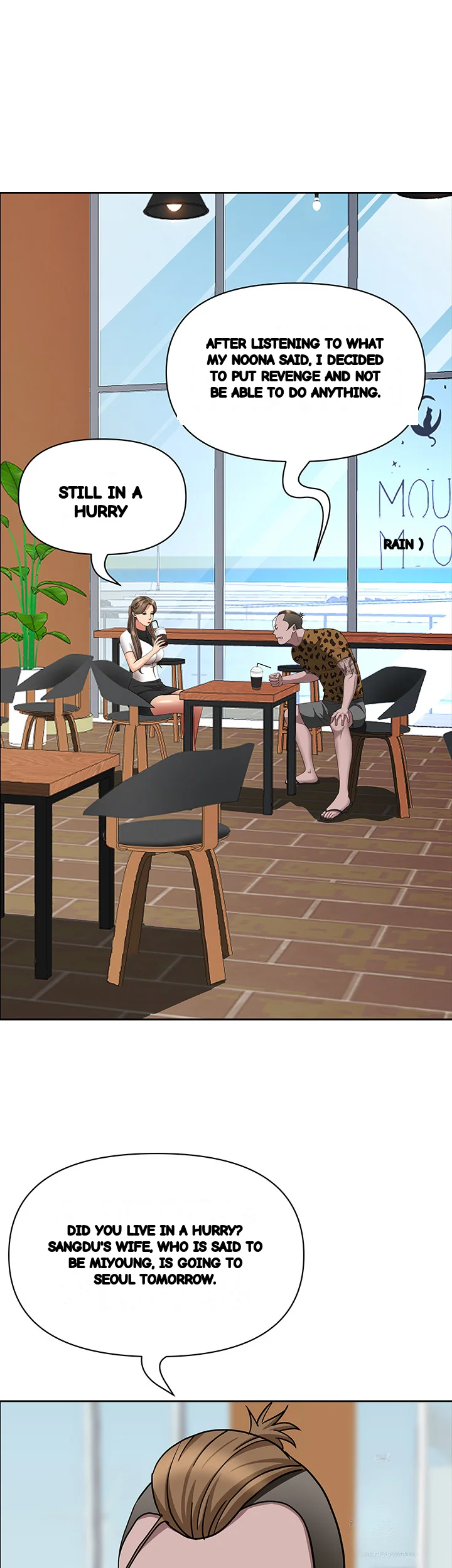 Shes A Married Woman Chapter 104 - Page 47