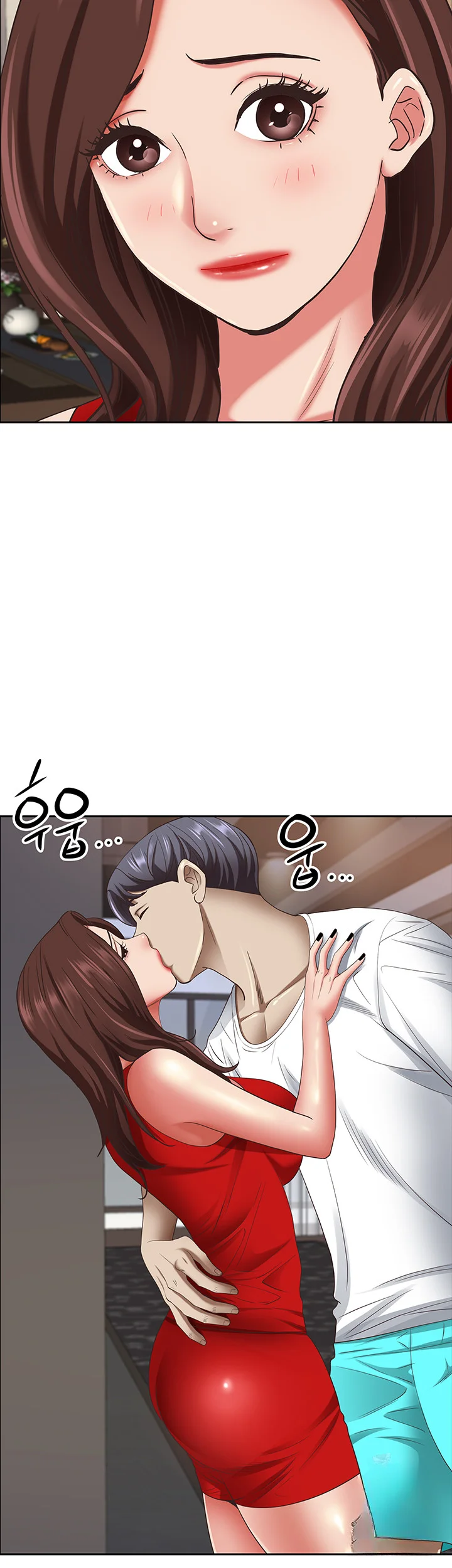 Shes A Married Woman Chapter 105 - Page 22