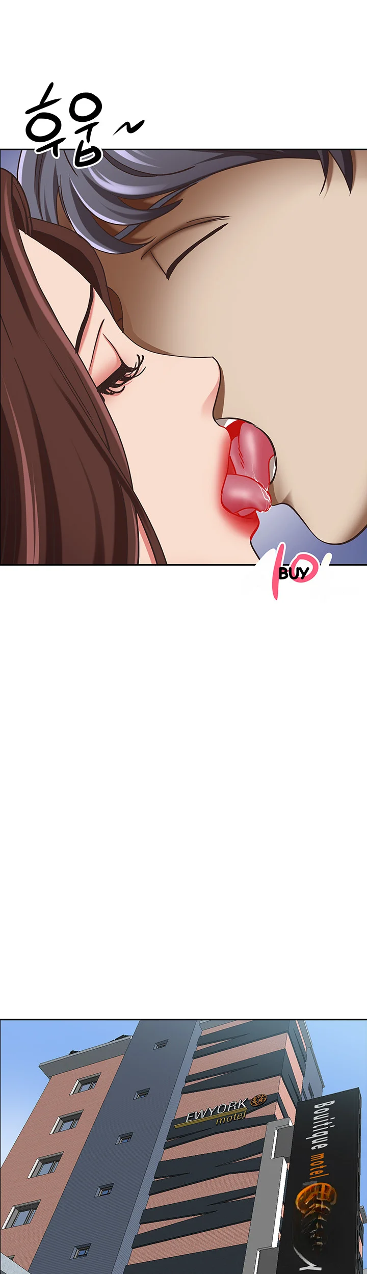 Shes A Married Woman Chapter 105 - Page 24