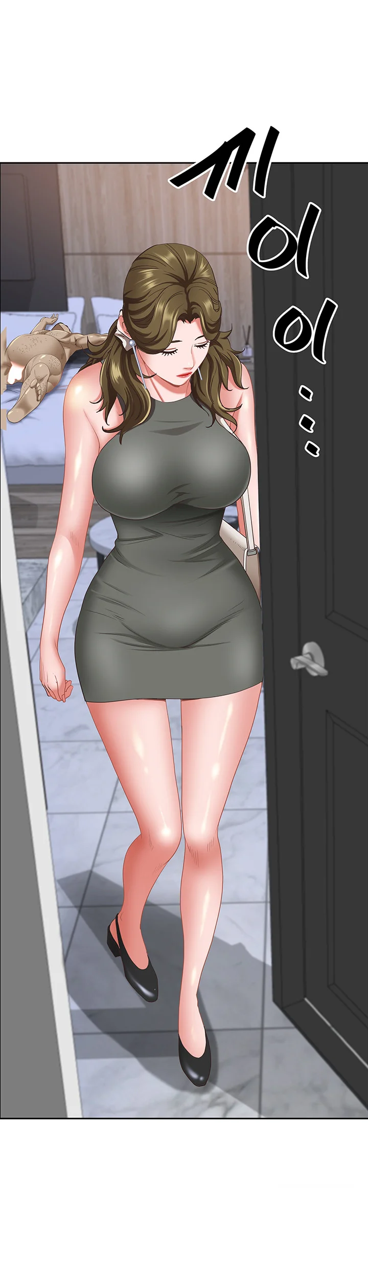 Shes A Married Woman Chapter 105 - Page 28