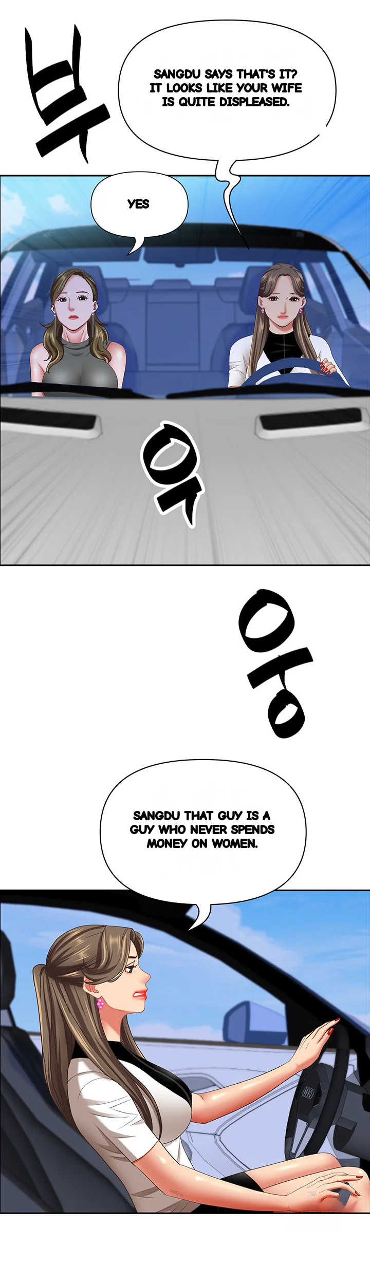 Shes A Married Woman Chapter 105 - Page 36