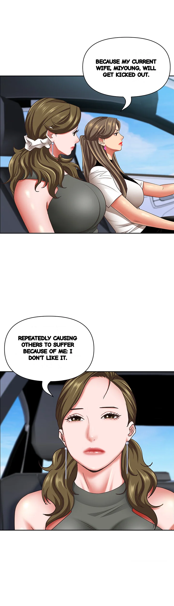 Shes A Married Woman Chapter 105 - Page 40