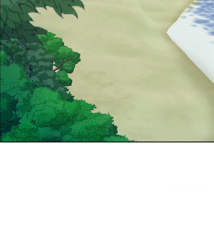 Shes A Married Woman Chapter 105 - Page 45