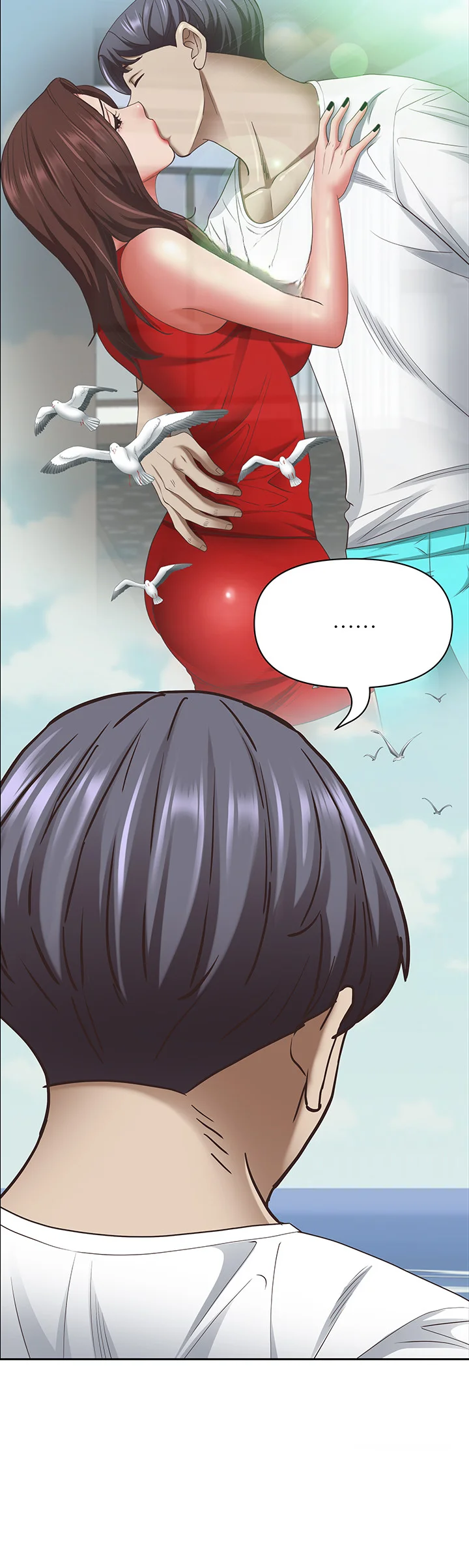 Shes A Married Woman Chapter 105 - Page 47