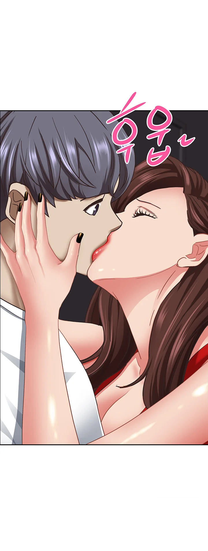 Shes A Married Woman Chapter 105 - Page 53