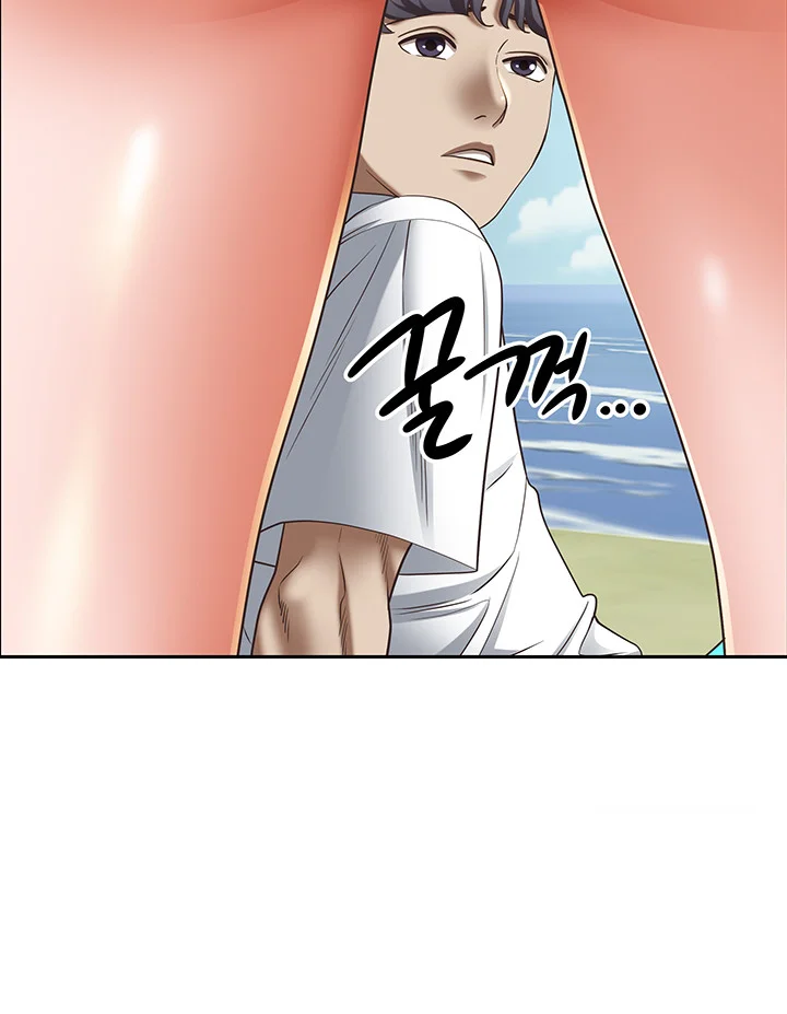 Shes A Married Woman Chapter 105 - Page 61