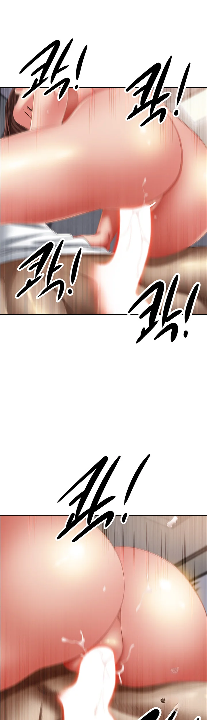 Shes A Married Woman Chapter 105 - Page 8