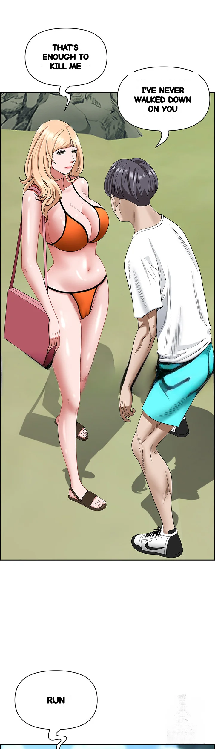 Shes A Married Woman Chapter 106 - Page 10