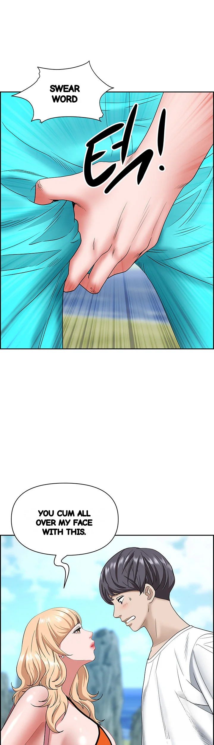 Shes A Married Woman Chapter 106 - Page 13