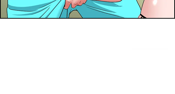 Shes A Married Woman Chapter 106 - Page 17