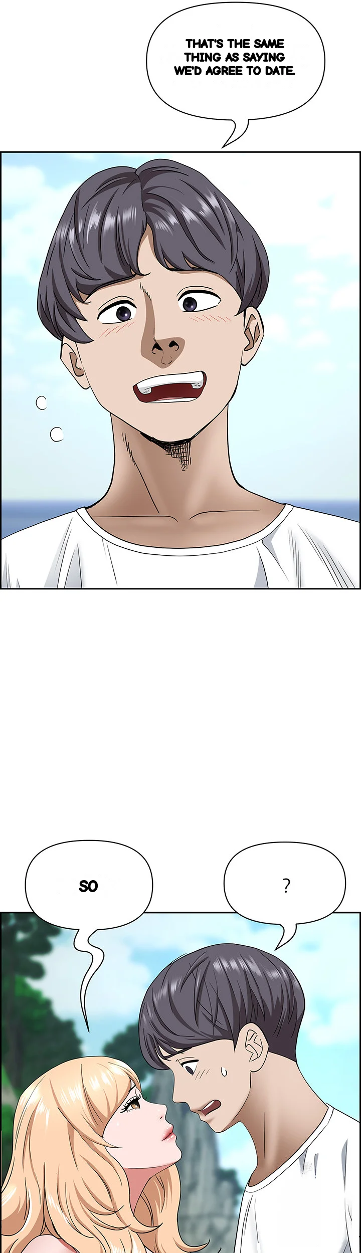 Shes A Married Woman Chapter 106 - Page 18