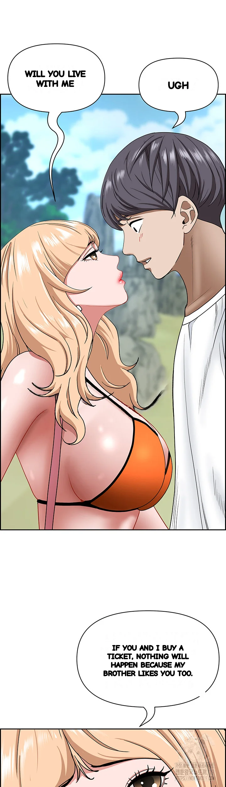 Shes A Married Woman Chapter 106 - Page 20