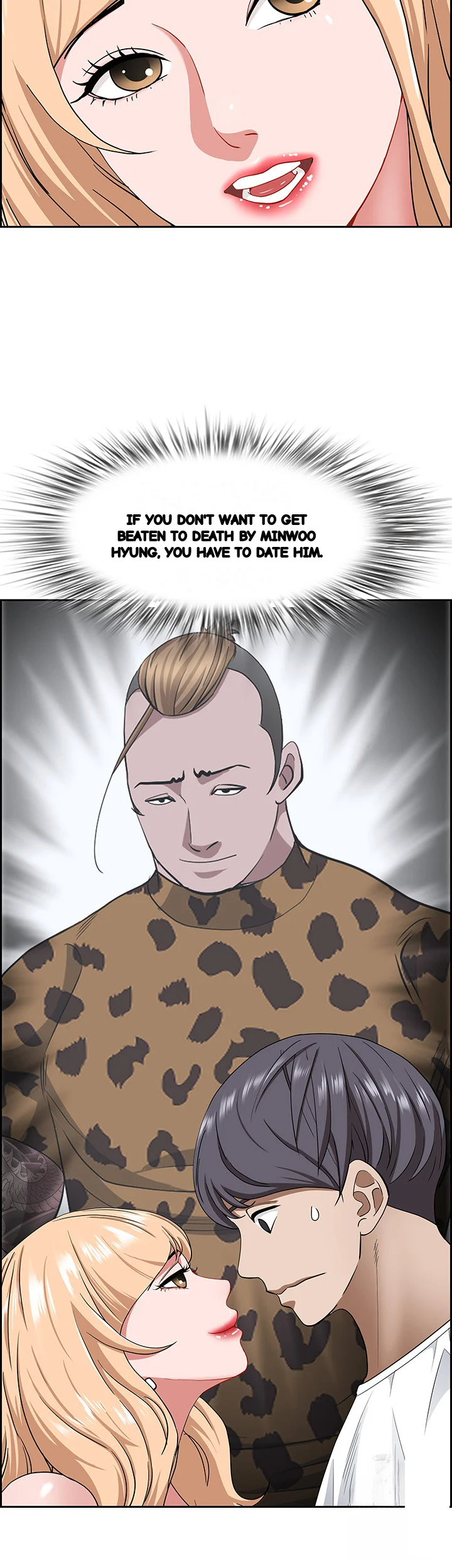 Shes A Married Woman Chapter 106 - Page 21