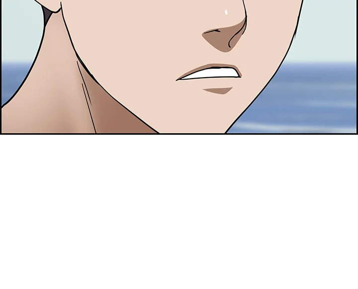Shes A Married Woman Chapter 106 - Page 36