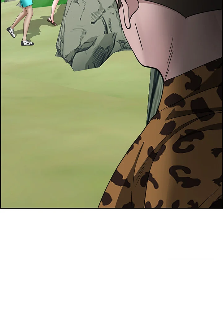 Shes A Married Woman Chapter 106 - Page 38