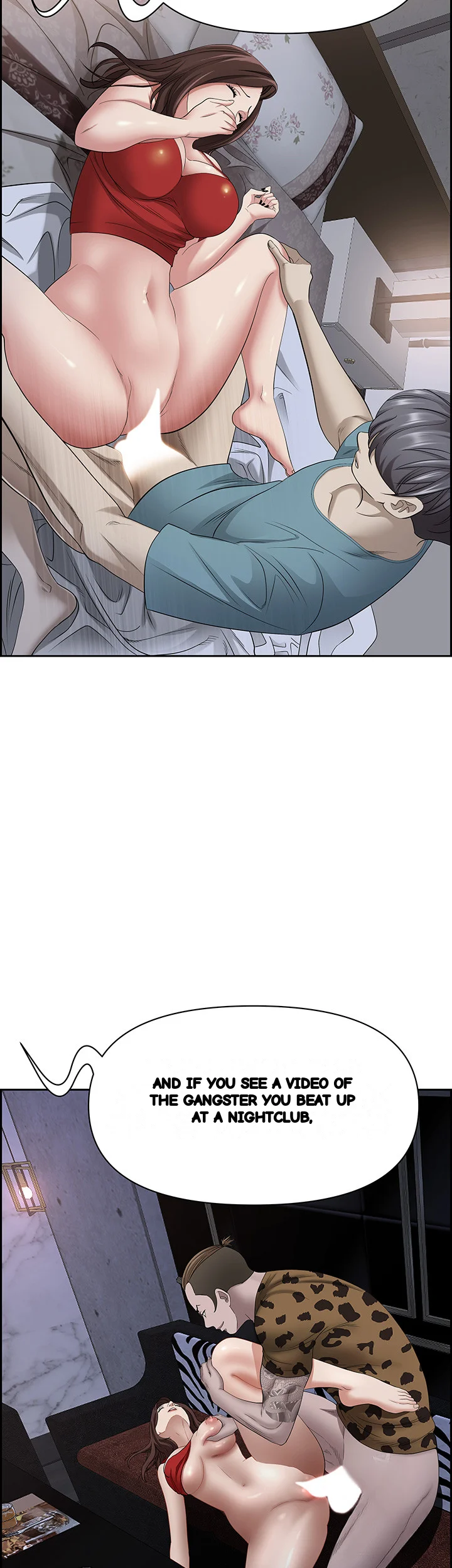 Shes A Married Woman Chapter 106 - Page 47