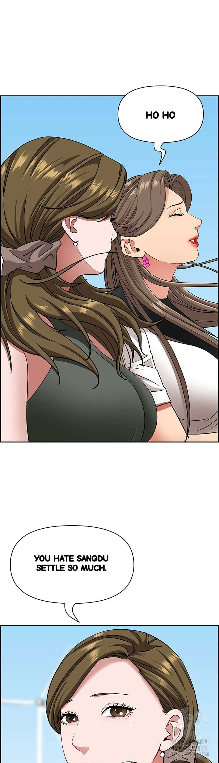 Shes A Married Woman Chapter 106 - Page 49