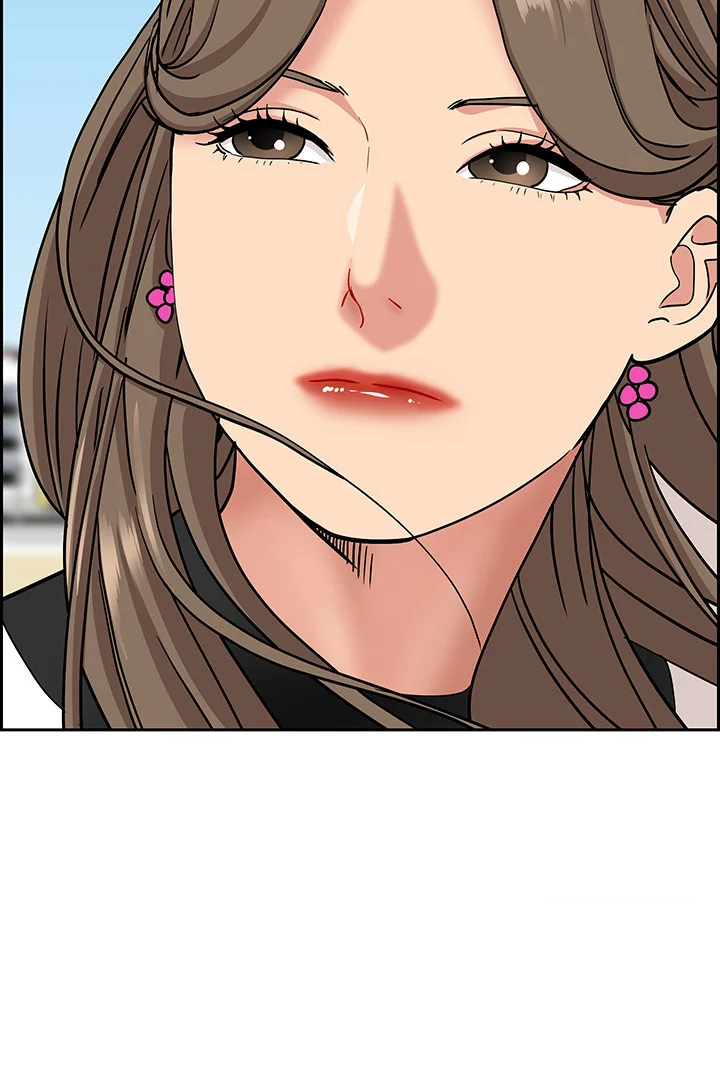 Shes A Married Woman Chapter 106 - Page 52