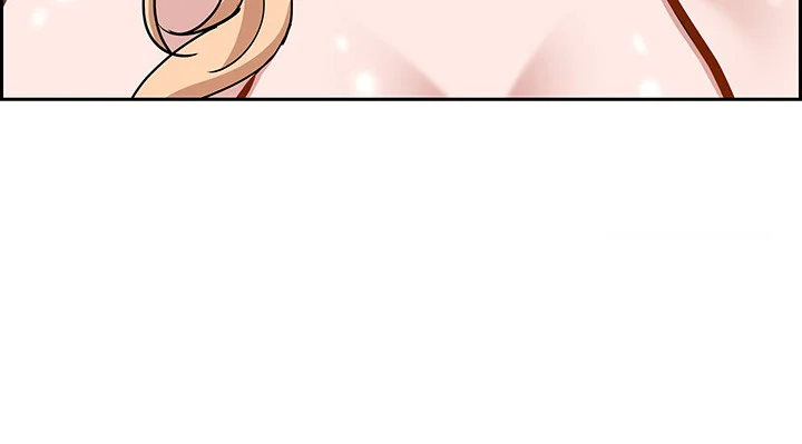 Shes A Married Woman Chapter 106 - Page 9