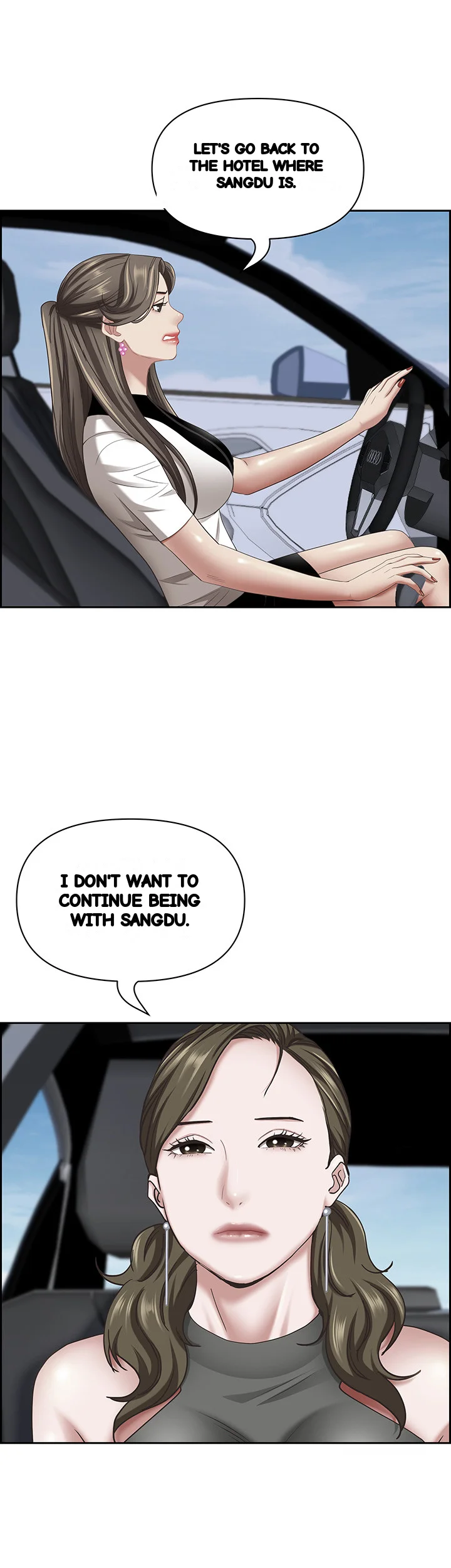 Shes A Married Woman Chapter 107 - Page 15