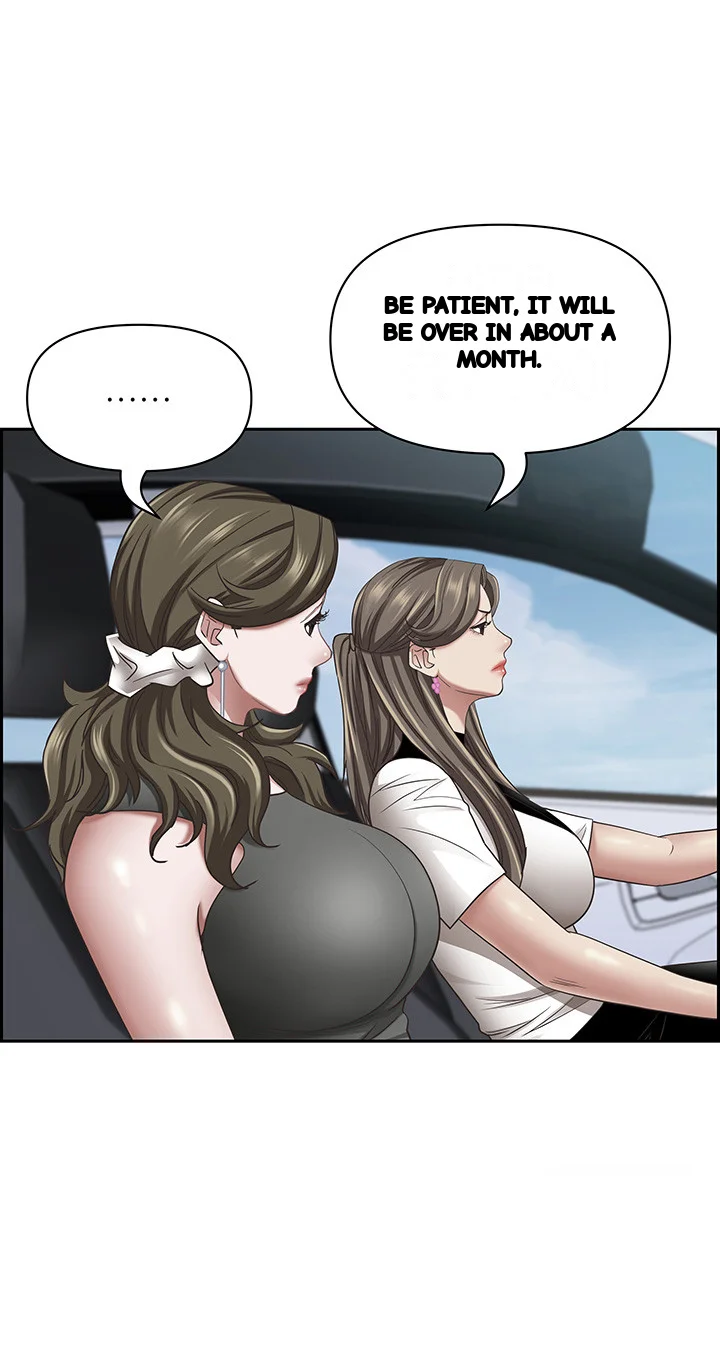 Shes A Married Woman Chapter 107 - Page 16