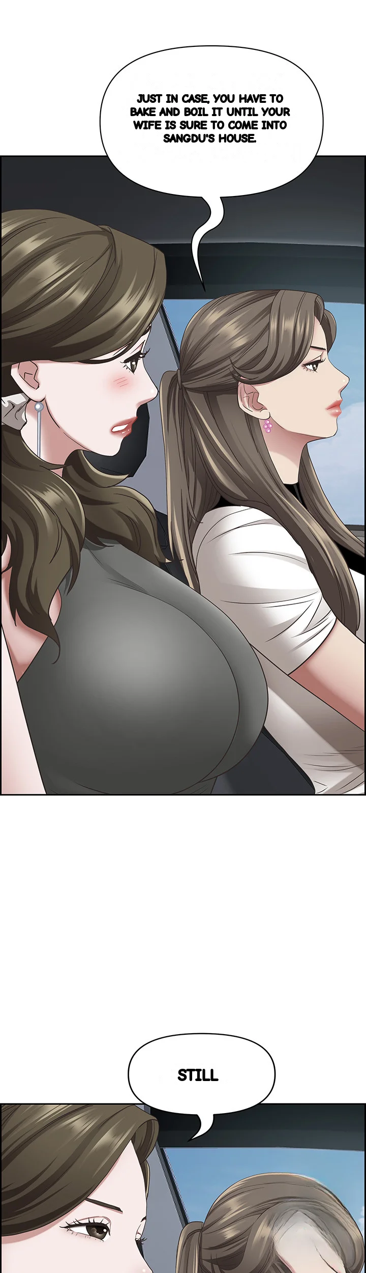 Shes A Married Woman Chapter 107 - Page 17