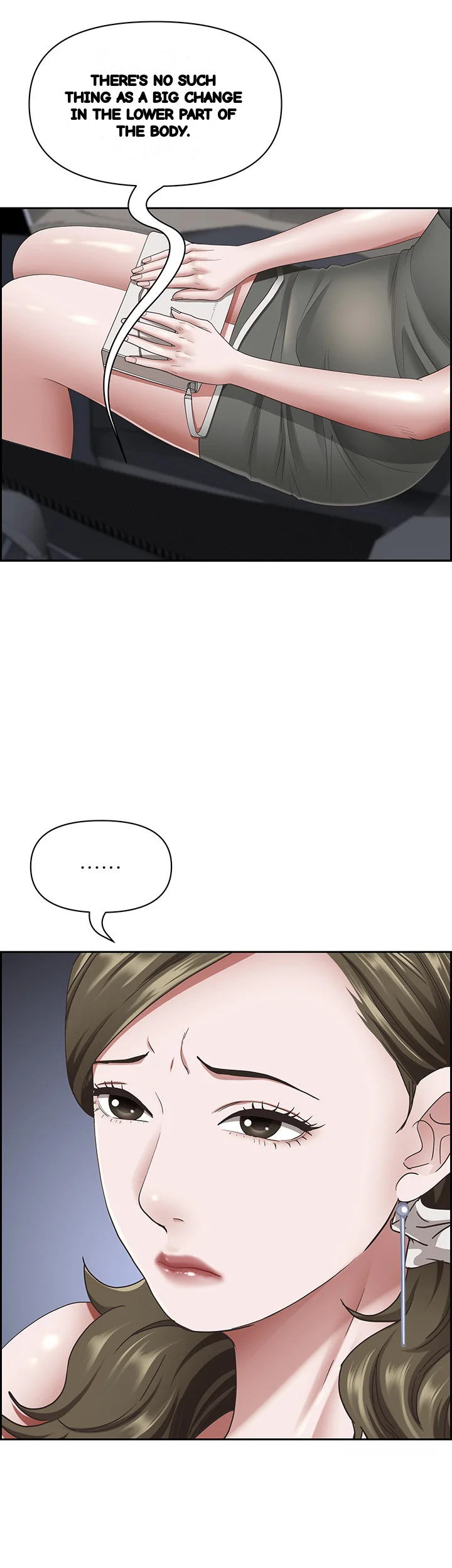Shes A Married Woman Chapter 107 - Page 19