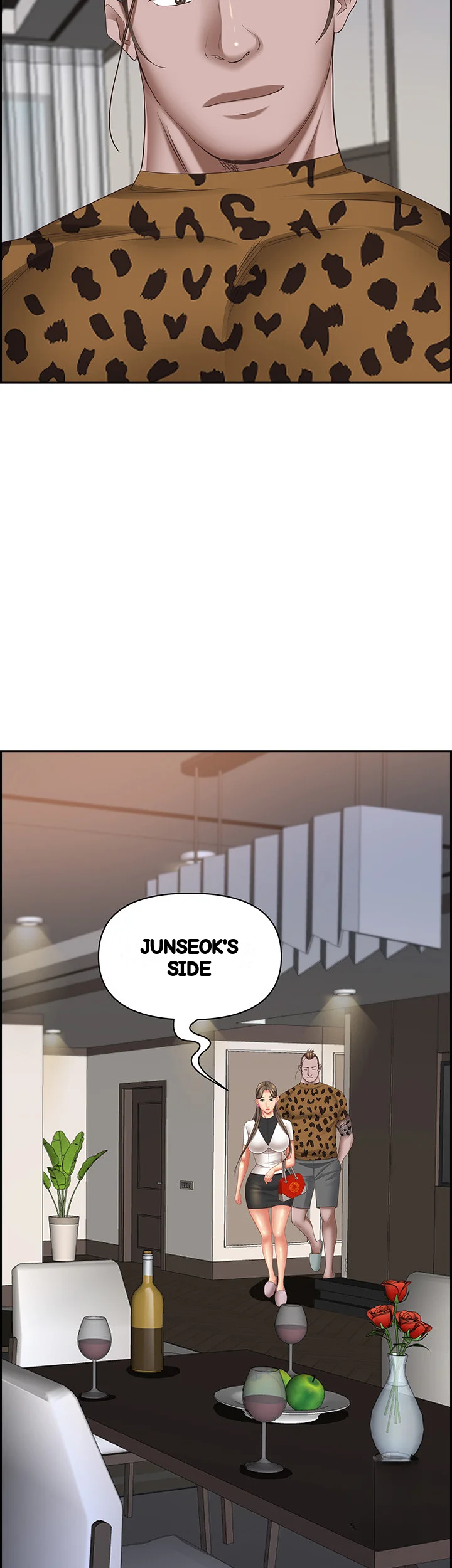 Shes A Married Woman Chapter 107 - Page 29